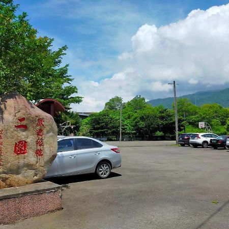 Qingyun Homestay Đầu Thành Ngoại thất bức ảnh